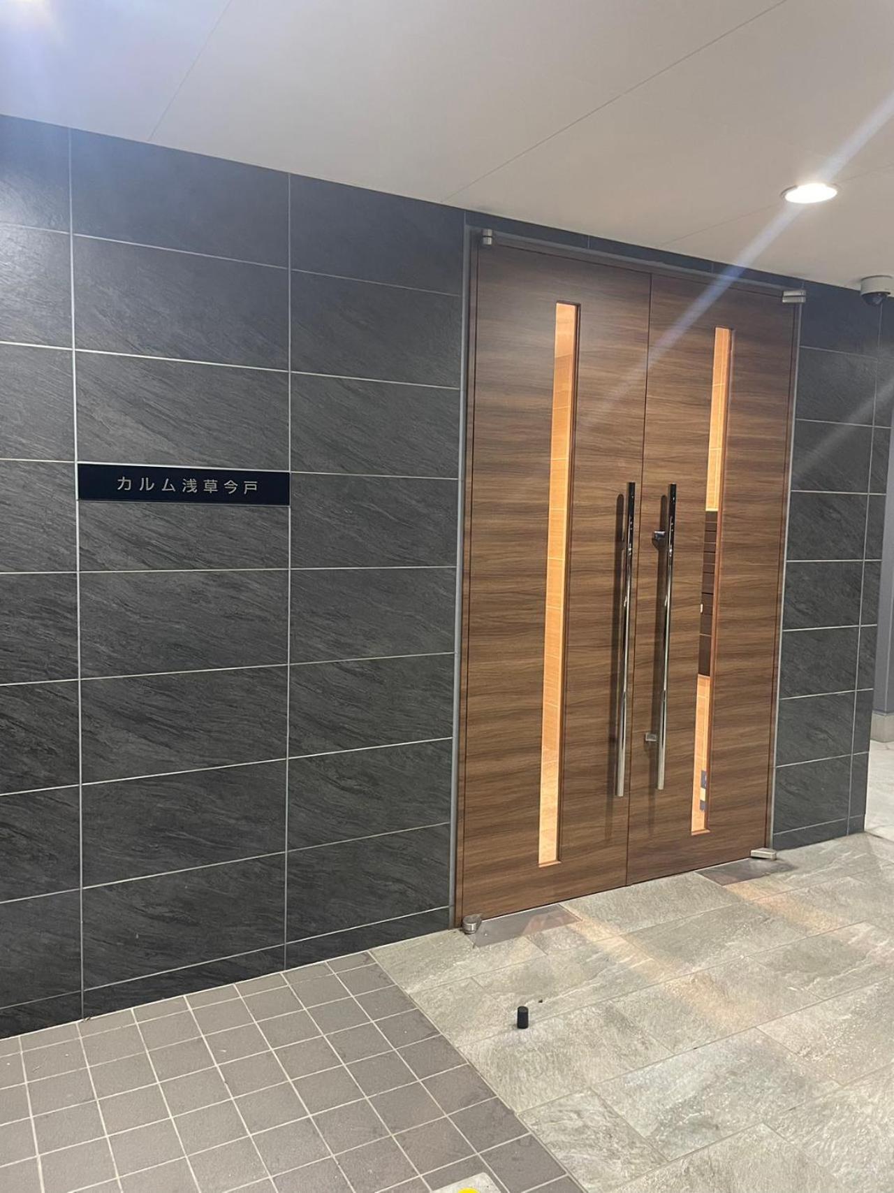 Calum Asakusa Imado Tokyoカルム浅草今戸ツインルーム新築民泊東京浅草隅田川今戸神社近くスカイツリー見えるコンビニコインランドリー近くある浅草駅まで徒歩圏内アクセス便利成田空港羽田空港銀座渋谷東京駅直通 Dış mekan fotoğraf